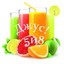 ������� � ����������: ��������� (� �� ������) ����� �� �������������