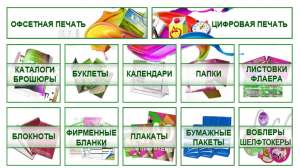 ��������� � ���. �������� ������������ �����. ������. - ����������� 1