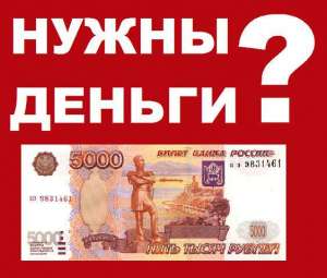 ��������� � ���� ��������, ������� �������� �������! - ����������� 1