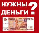 ������� � ����������: ��������� � ���� ��������, ������� �������� �������!