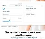 ������� � ����������: ��������� � ���� ��������.������������ ���.��� ����