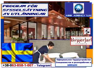 ��������� � ����� 4 , �� ������� �����������! �� �� 2700 ����. - ����������� 1