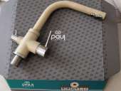 ������� � ����������: ��������� � ����� Paulmark