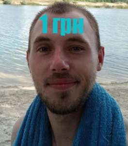 ��������� � ����� ��� � � � -Lya 31 ������� Badoo - ����������� 1