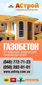 ��������� � ������ - ����������� 1