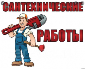 ��������� � ������ - ����������� 1