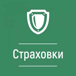 ��������� � ������ - ����������� 1