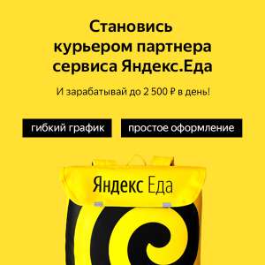 ��������� � ������ ��� - ����������� 1