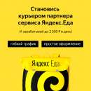 ��������� � ������ ���