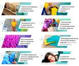 ��������� � ������ ������, ������ � ��������� ������ ������ � ������ ����������. - ����������� 3