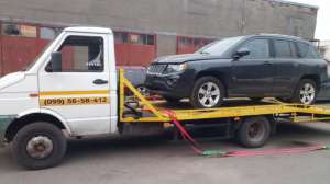 ��������� � ������: ������ �������� �� �o���! - ����������� 1