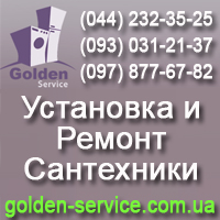 ��������� � ������ ���������� - ����������� 1