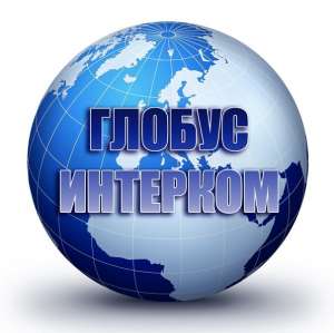 ��������� � ������� - ��� �������� - ����������� 1