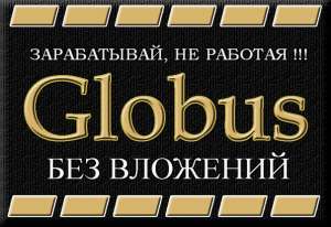 ��������� � ������� - ��� �������� - ����������� 1