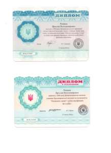 ��������� � ������� �������� �� ����! - ����������� 1