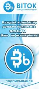 ��������� � ��������! - ����������� 1