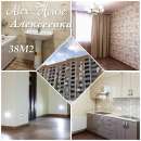 ������� � ����������: ��������� � �������� �� ����������! ��. ���������������� 13, �� ������������