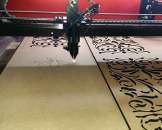 ��������� � �������� �������, �������� ���������, �����, ������������ ��������� ������� � ��. - ����������� 3