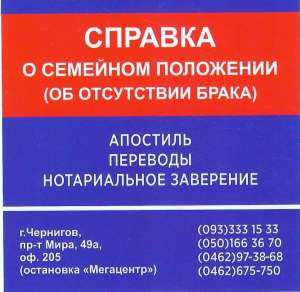 ��������� � �������� ���������, �������� - ����������� 1