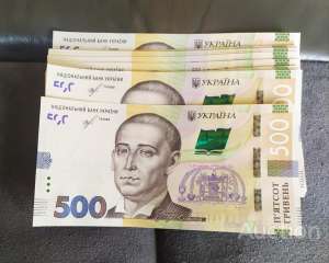 ��������� � ��������� 60-70 ������ � ��� - ����������� 1