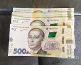 ��������� � ��������� 60-70 ������ � ���. ��������� ��������� - ������