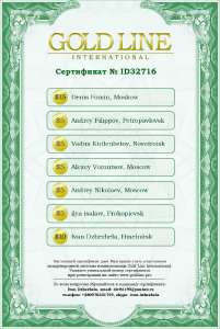 ��������� � ��������� - ����������� 1