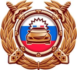 ��������� �. ��������� - ����������� 1