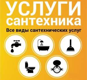 ��������� � ��������� - ����������� 1