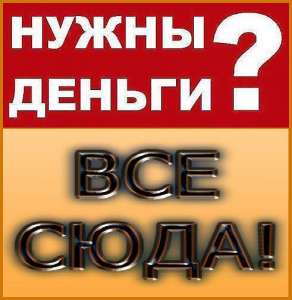 ��������� � ��������� - ����������� 1