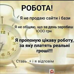 ��������� � ��������� - ����������� 1