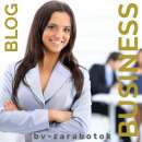 ��������� � ��������� ������ � ����