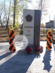 ��������� � ��������� ��������� �� ������������ ������� � ������� - ����������� 1