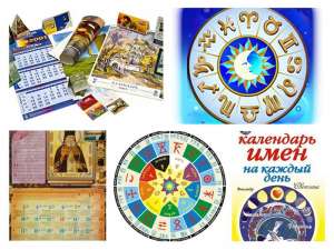 ��������� � ���������, ����������� - ����������� 1