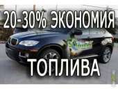 ������� � ����������: ��������� � ����������