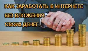 ��������� � ���������� ��� �������� (�� ��������,���) - ����������� 1