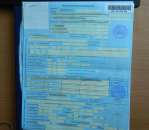 ������� � ����������: ��������� � ���������� ���� � ����������