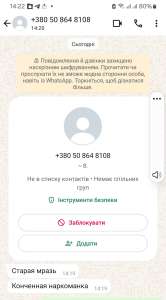 ��������� � ���������� ���� ����� ��� ������ - ����������� 1