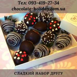 ��������� � ���������� ������ �� 14 ������� - ����������� 1