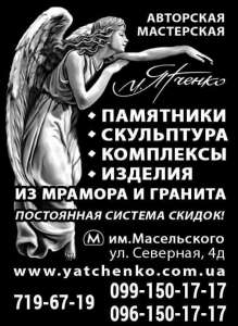 ��������� � ���������� ��������� ������ ������� �������. ������ - ����������� 1