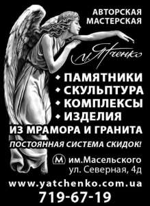 ��������� � ����������, �������������� �������, ������, ������� - ����������� 1