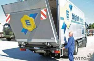 ��������� � ����������� - ����������� 1