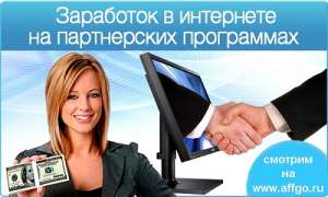 ��������� � ����������� ���������� ��� �������� � ���� ������ - ����������� 1