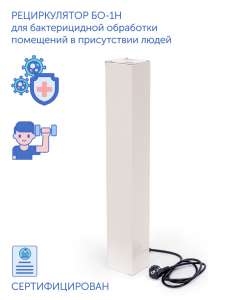 ��������� � ����������� �������������. - ����������� 1