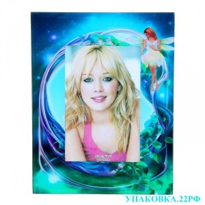 ��������� � ������������. - ����������� 1