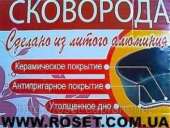 ��������� � ������������ ������������� ��������� "������� �������" - ����������� 2