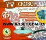 ��������� � ������������ ������������� ��������� "������� �������" - ����������� 3