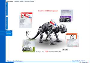 ���-������ �1 �� ���������� � ����������� � ���� �������� - ����������� 1