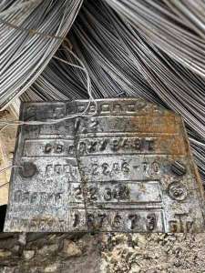 ��������� �23�5�,�27�5�,��-12�13,��-06�19�9�,��-13�15��13��,12�18�10�,04�19�11�3 - ����������� 1