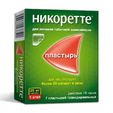 ��������� �25�� � �15�� ��������. - ����������� 1