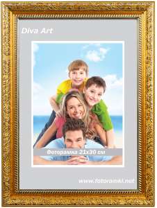 ��������� �4, �������� ����� 21�30, ���� ��� ������ - ����������� 1